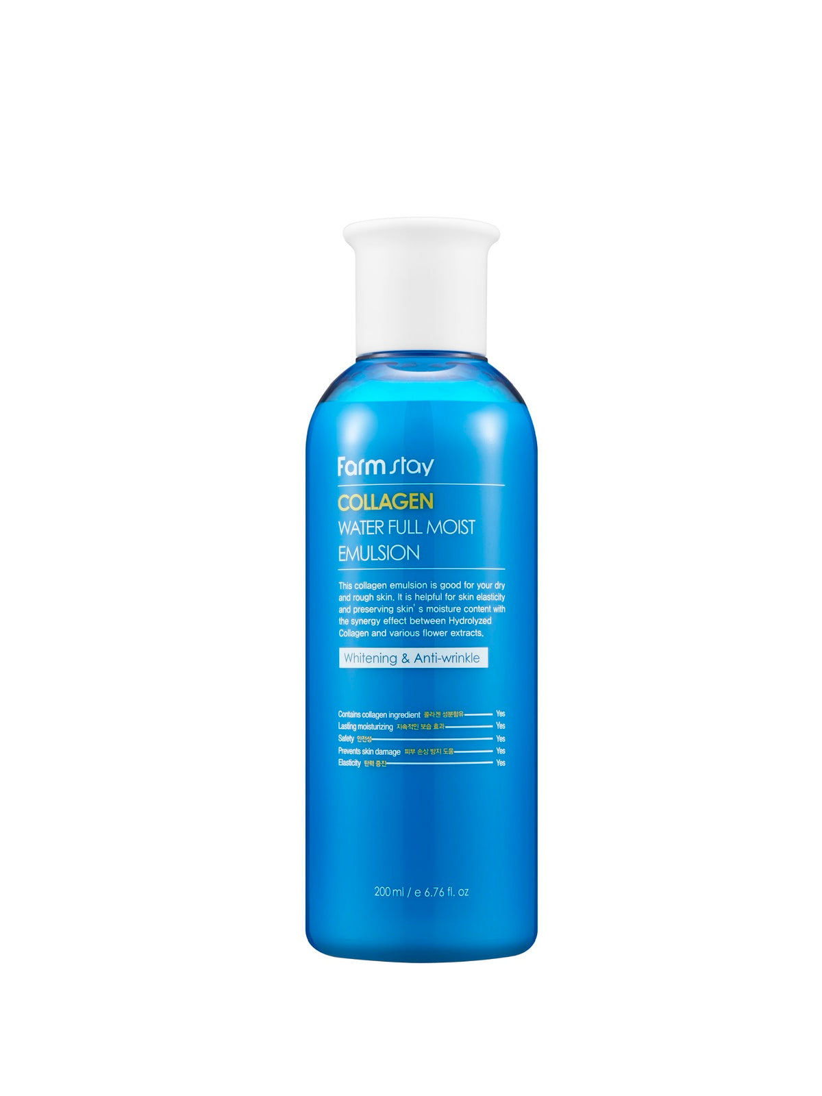 Farmstay Collagen Water Full Moist Emulsion 200ml
